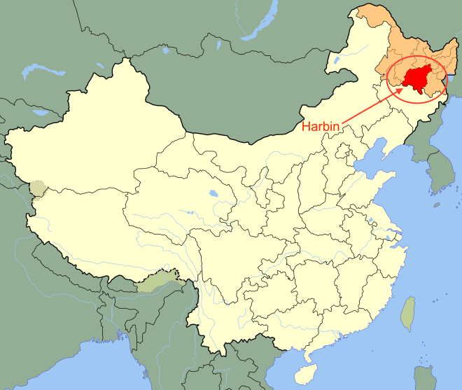 china_heilongjiang_harbin