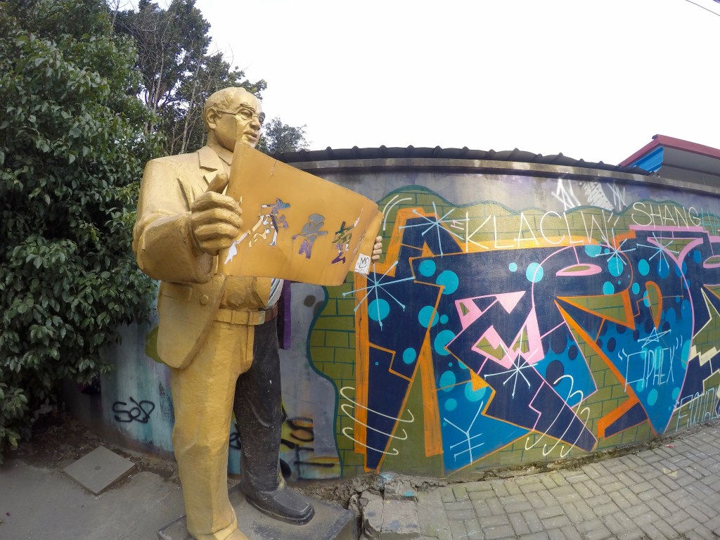 M50 Street Sculpture