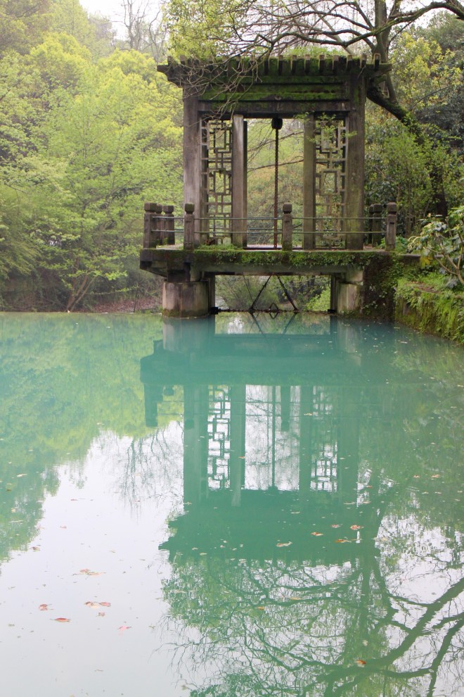 Lake Gazebo