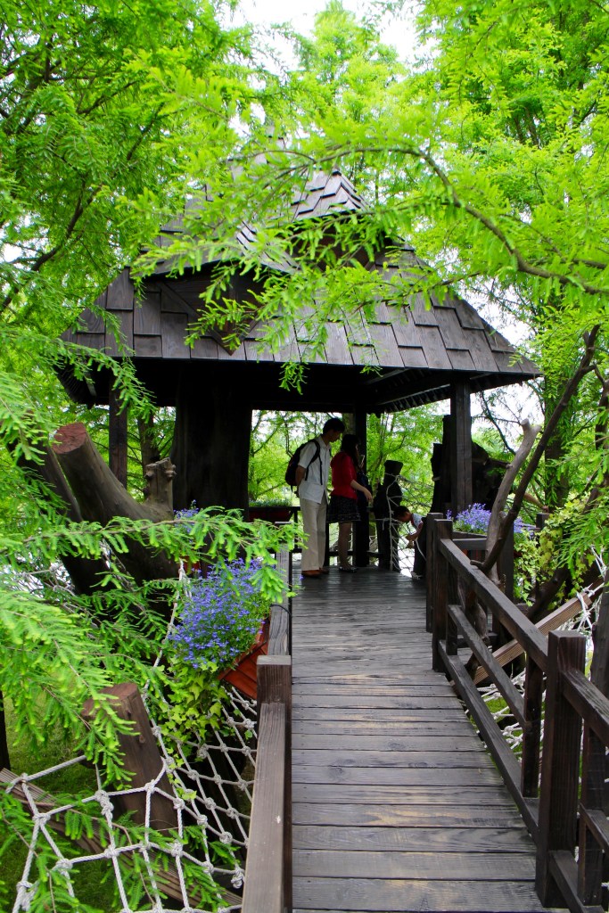 Chenshan Botanical Garden