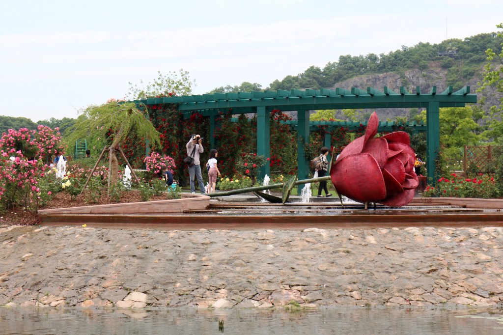 Chenshan Botanical Entrance