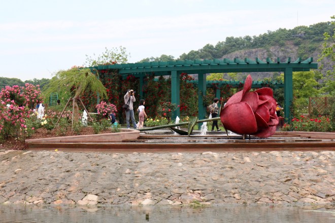 Chenshan Botanical Entrance