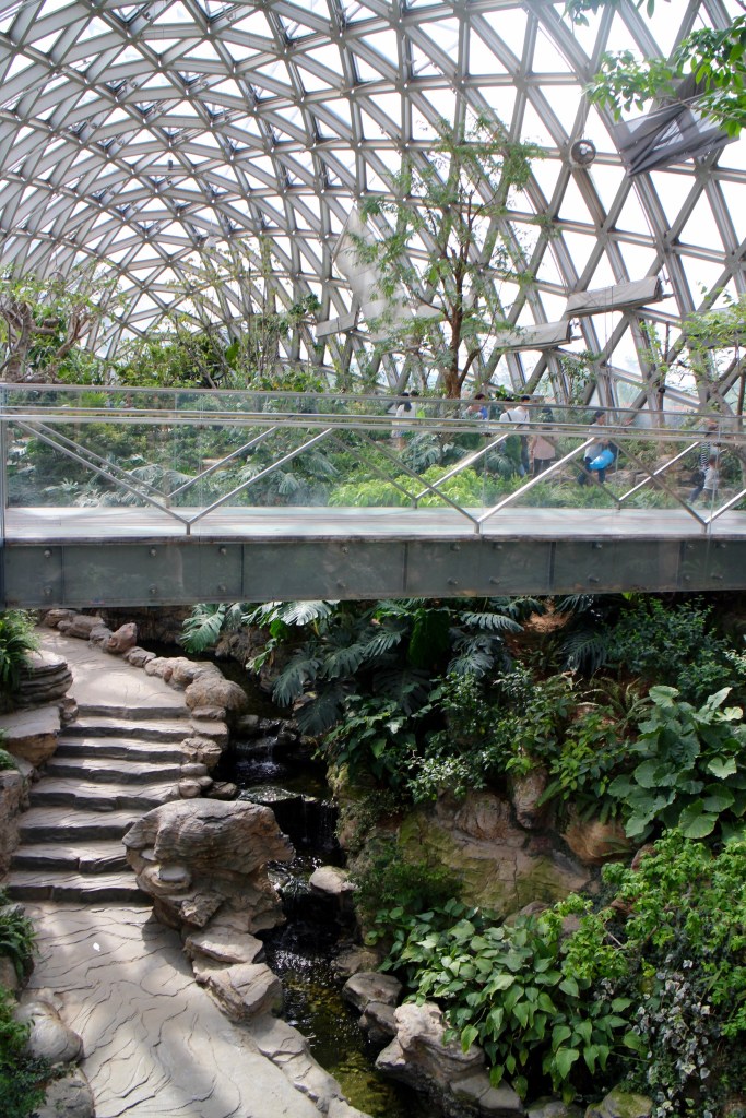 Greenhouse Bridge