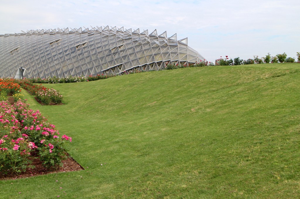 The Greenhouse at Chenshan Botanical