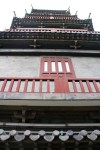 The Pagoda