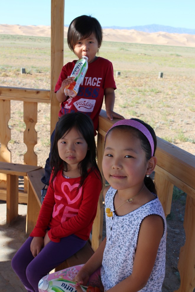 Mongolian Children